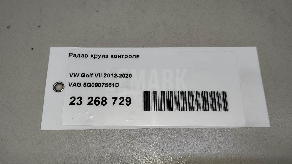 Радар круиз контроля для  BMW X5 E53 2000-2007