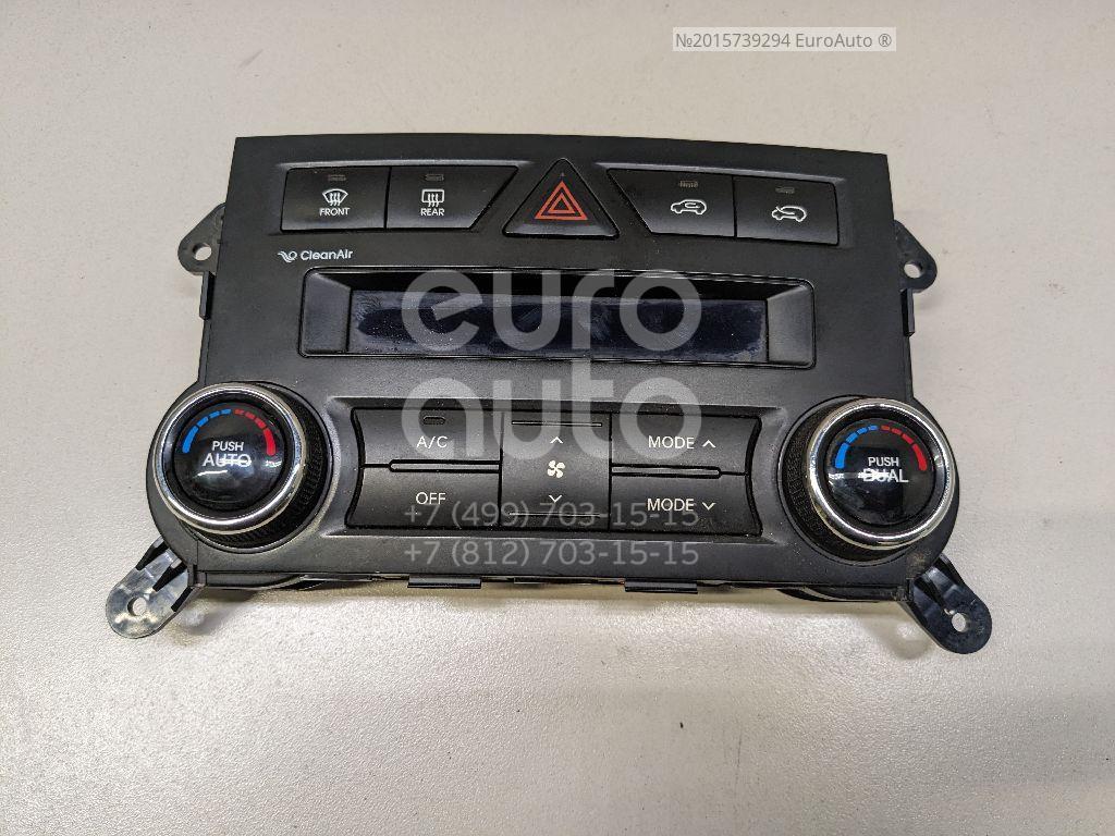 972502P581CA Hyundai-Kia Блок управления климатической установкой от  производителя по спец цене купить в Казани