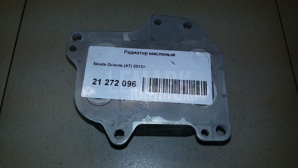 Радиатор масляный 03N117021 VAG