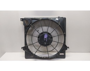 Диффузор вентилятора для Hyundai ix35/Tucson 2010-2015 с разборки состояние под восстановление