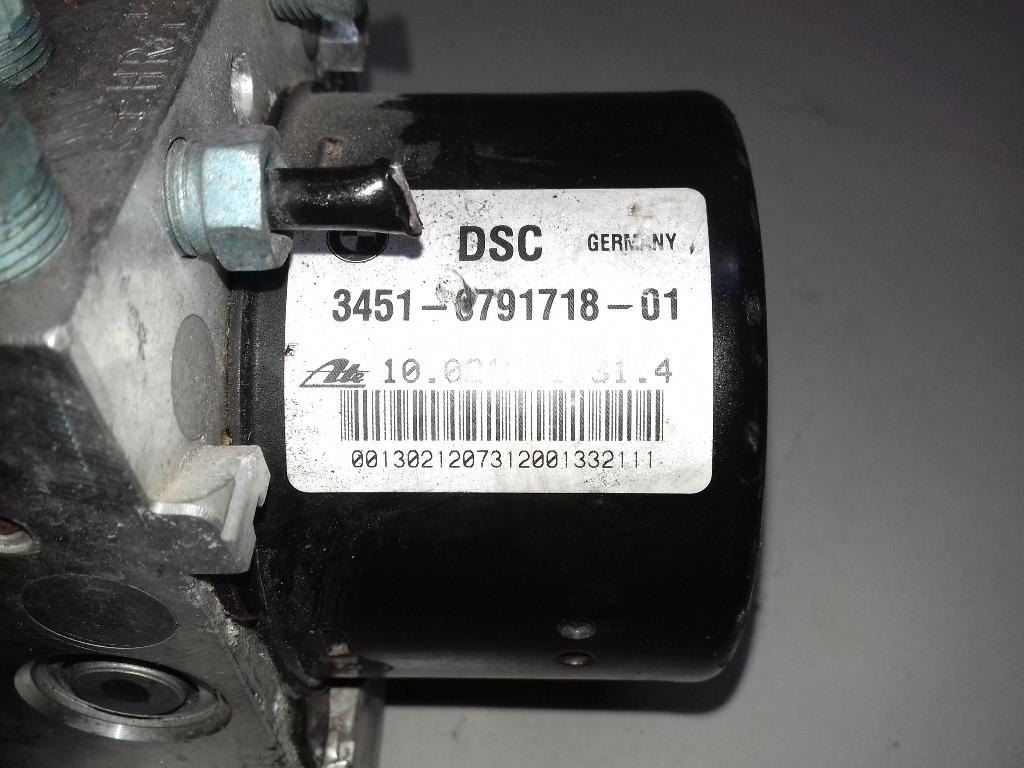 Блок ABS (насос)