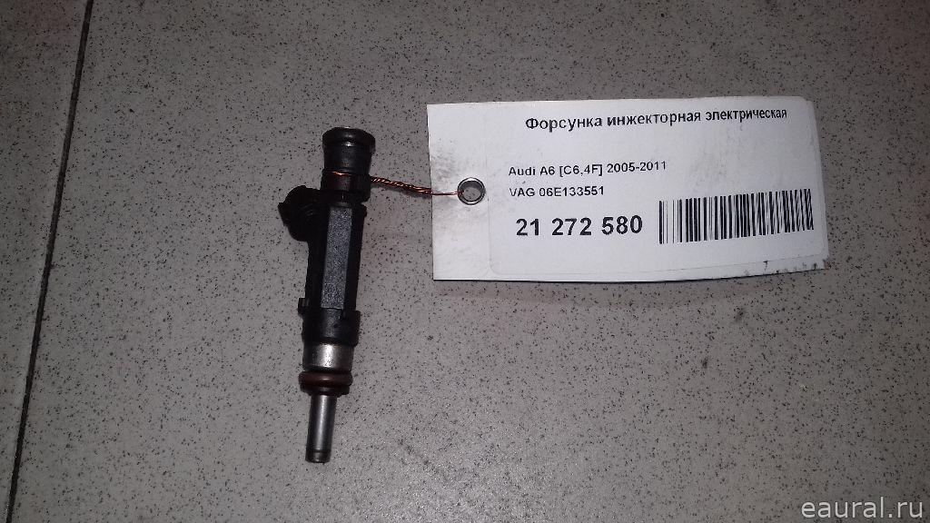 Форсунка инжекторная электрическая