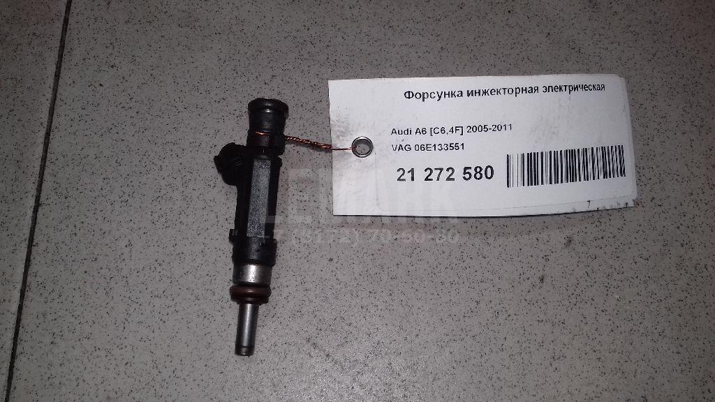 Форсунка инжекторная электрическая