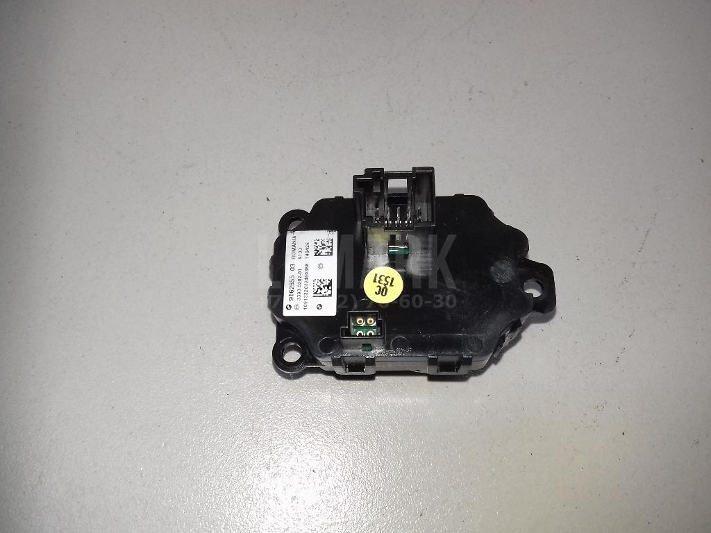 Кнопка запуска двигателя для  BMW 2-serie F45/F46 Tourer 2015-2022