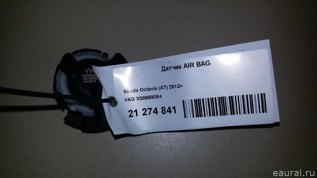 Датчик AIR BAG