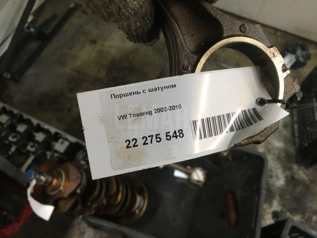 Поршень с шатуном