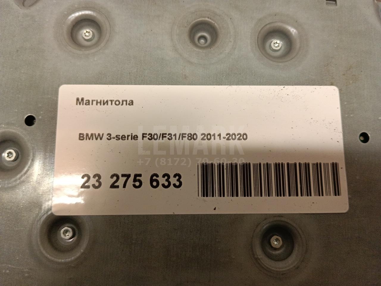 Магнитола