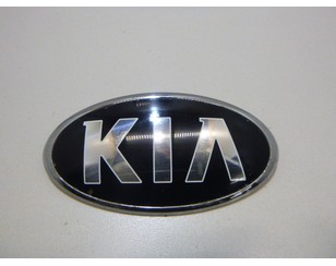 Эмблема на крышку багажника для Kia RIO 2011-2017 с разборки состояние хорошее