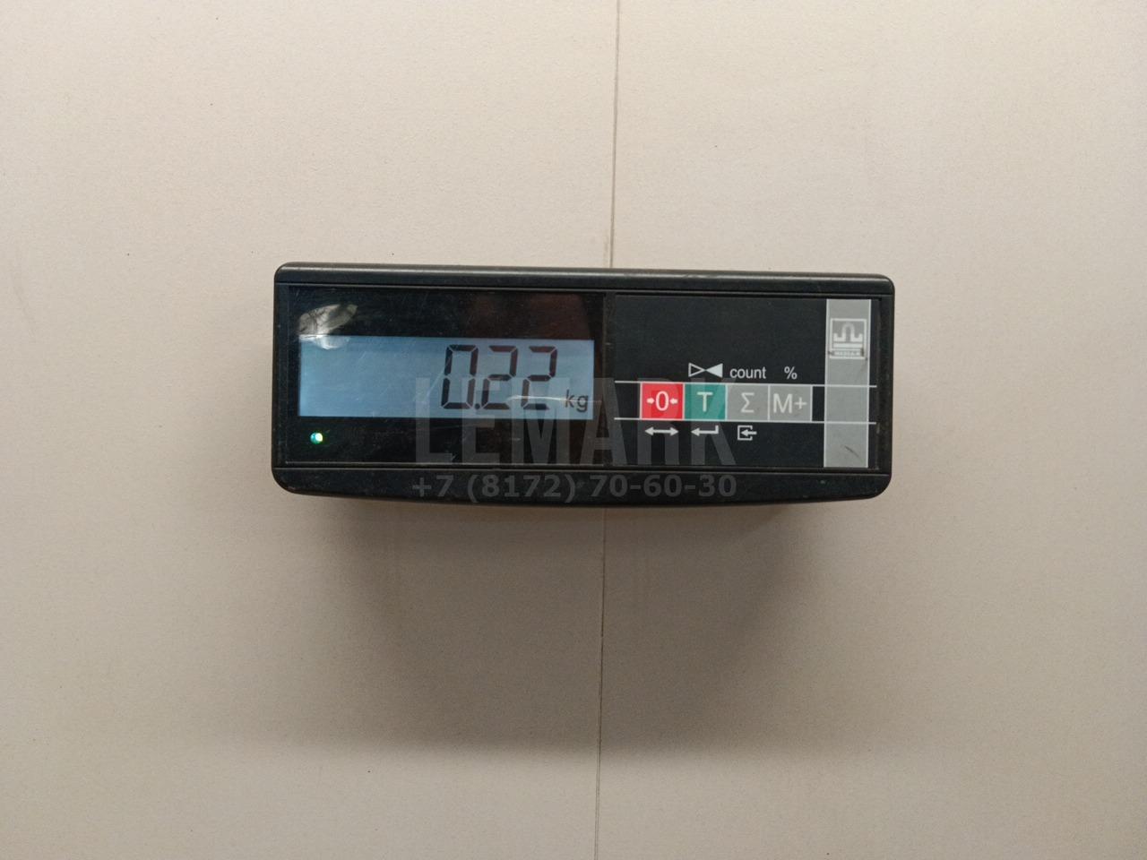Кронштейн ручки для  BPW SH 1995