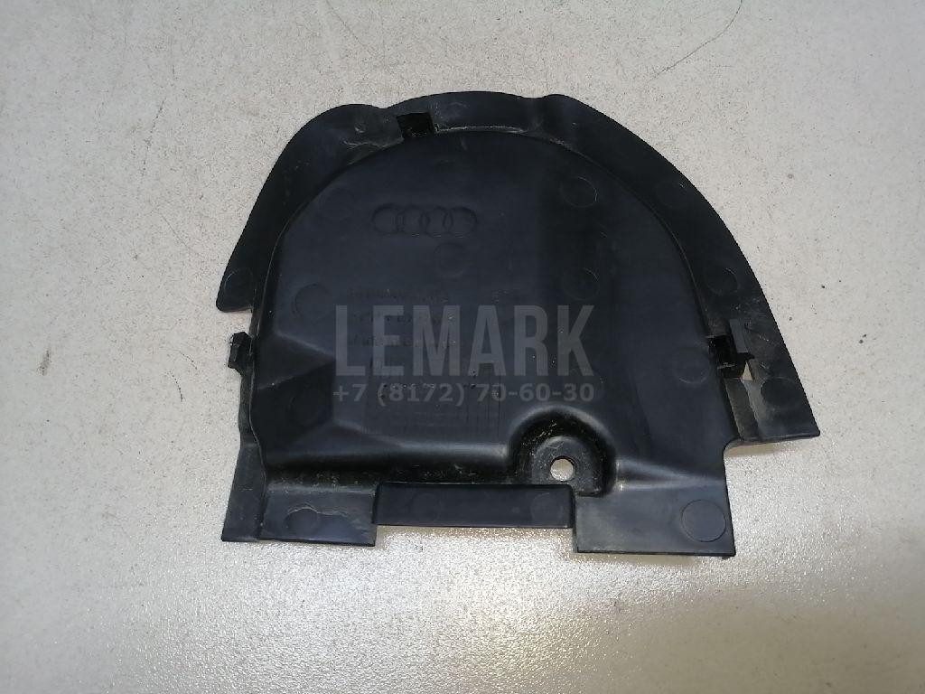 Кожух для  Audi Q3 (8U) 2012-2018
