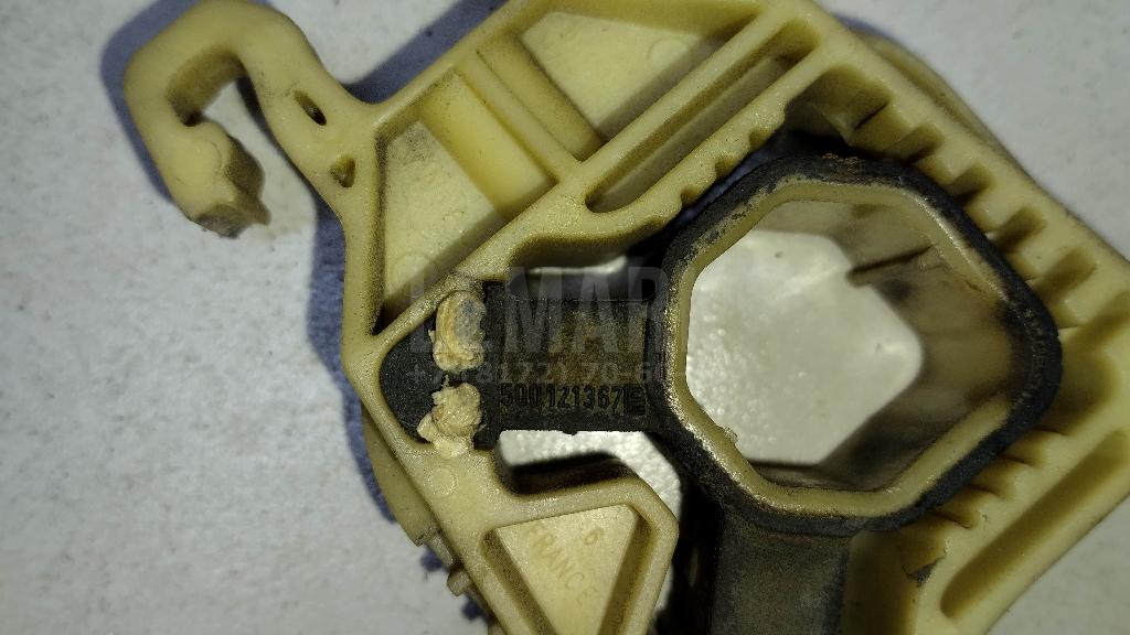 Подушка радиатора для  Audi A2 [8Z0] 2000-2005