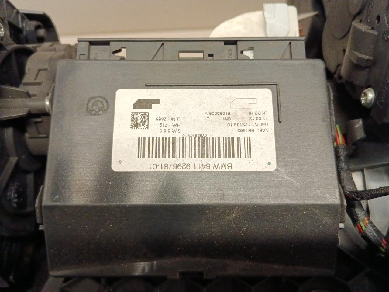 Корпус отопителя для  Audi A8 [4D] 1994-1998