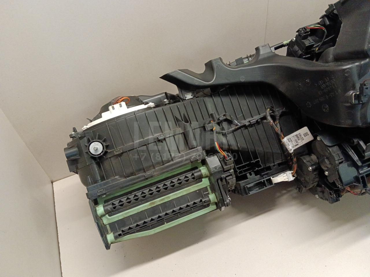 Корпус отопителя для  Audi A8 [4D] 1994-1998