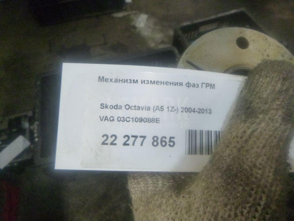 Механизм изменения фаз ГРМ
