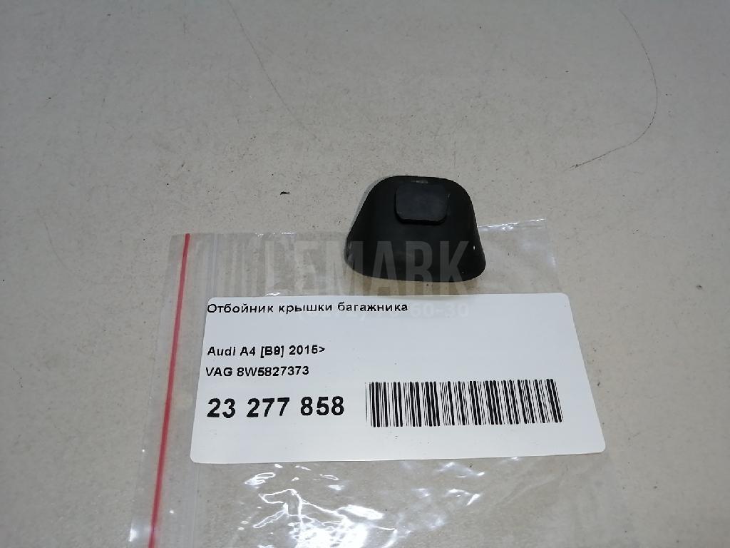 Отбойник крышки багажника для  Fiat 500L 2012