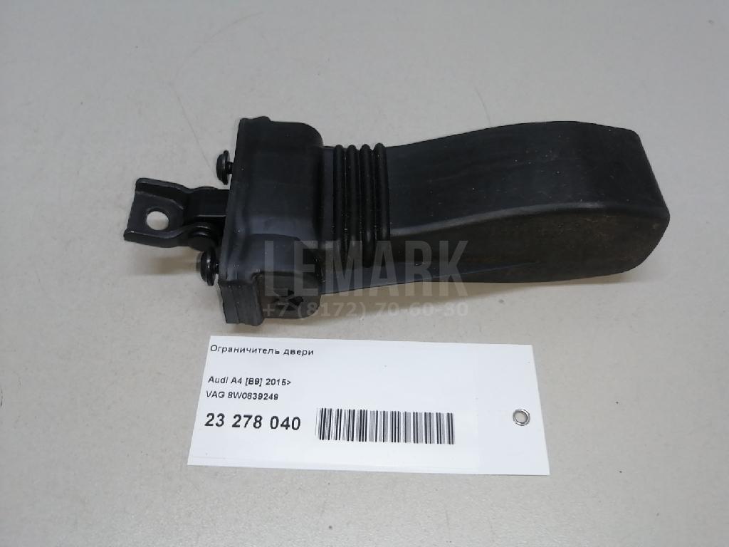 Ограничитель двери для  Audi 80/90 [B2] 0-1986