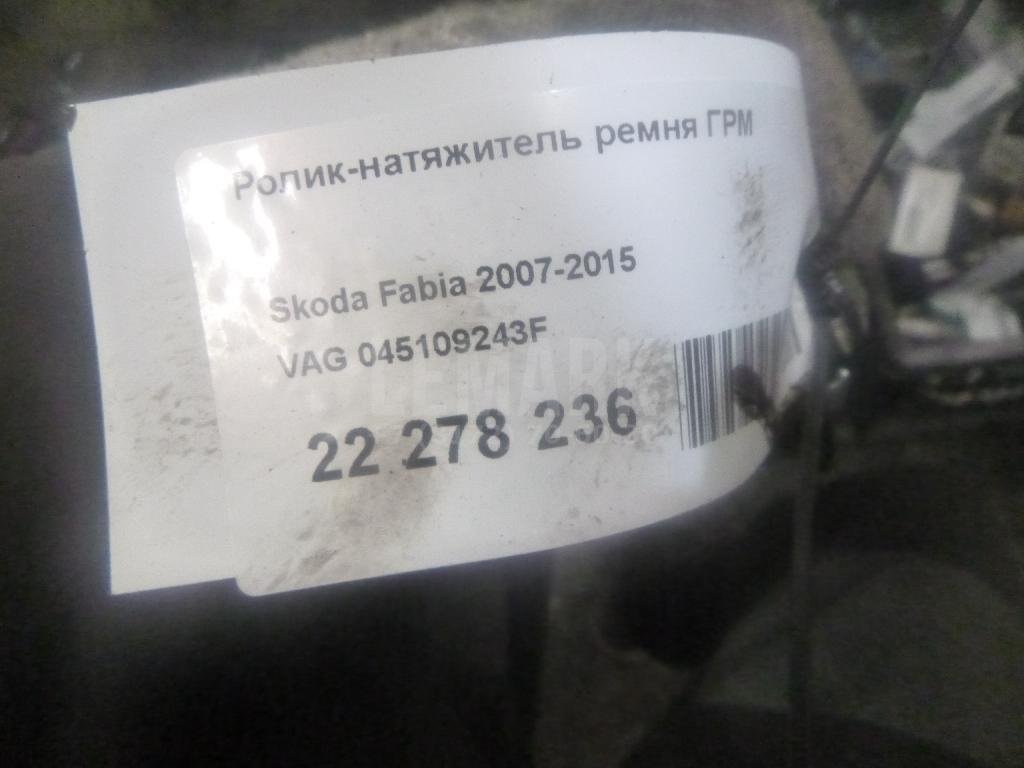 Ролик-натяжитель ремня ГРМ