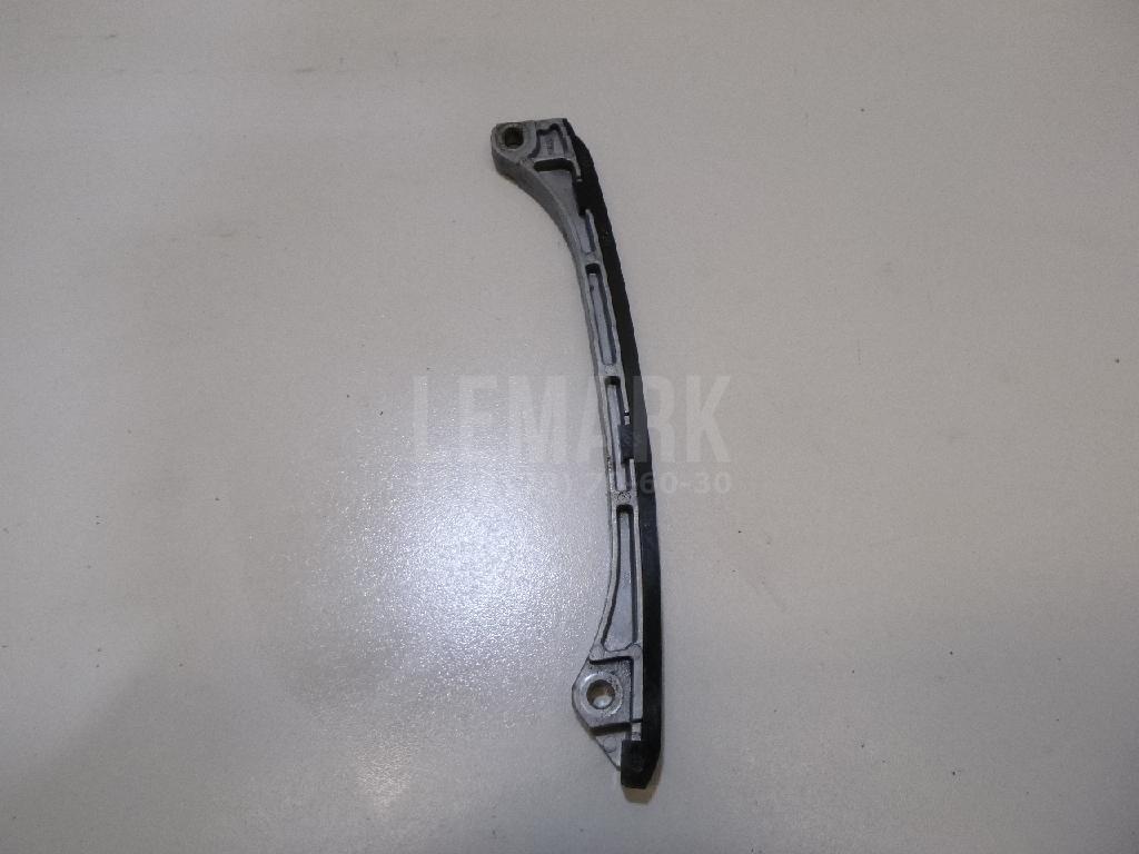 Успокоитель 135610R020 Toyota