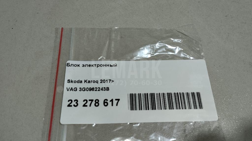 Блок электронный