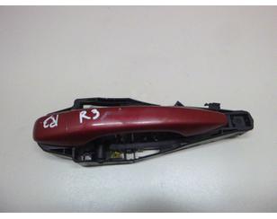 Ручка двери задней наружная правая для Citroen C4 II 2011> с разбора состояние отличное