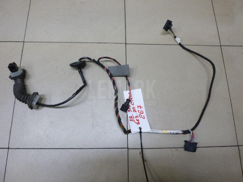 Проводка (коса) 5L0971161F VAG