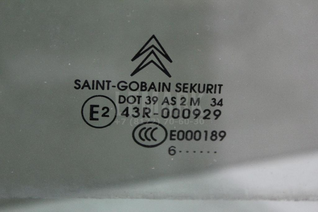 Стекло двери задней правой для  Fiat Duna 1987-1990