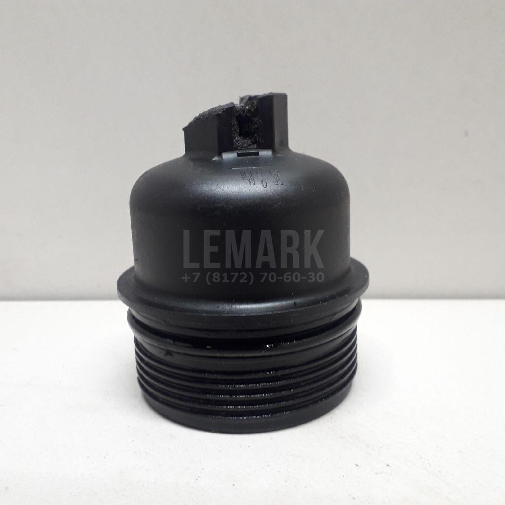 Крышка масляного фильтра 1520100Q0A Nissan