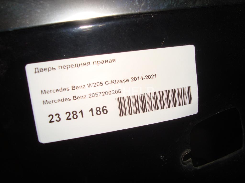 Фото Дверь передняя правая для Mercedes W205  2015