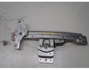 Стеклоподъемник электр. задний левый для Peugeot 207 2006-2013 БУ состояние отличное