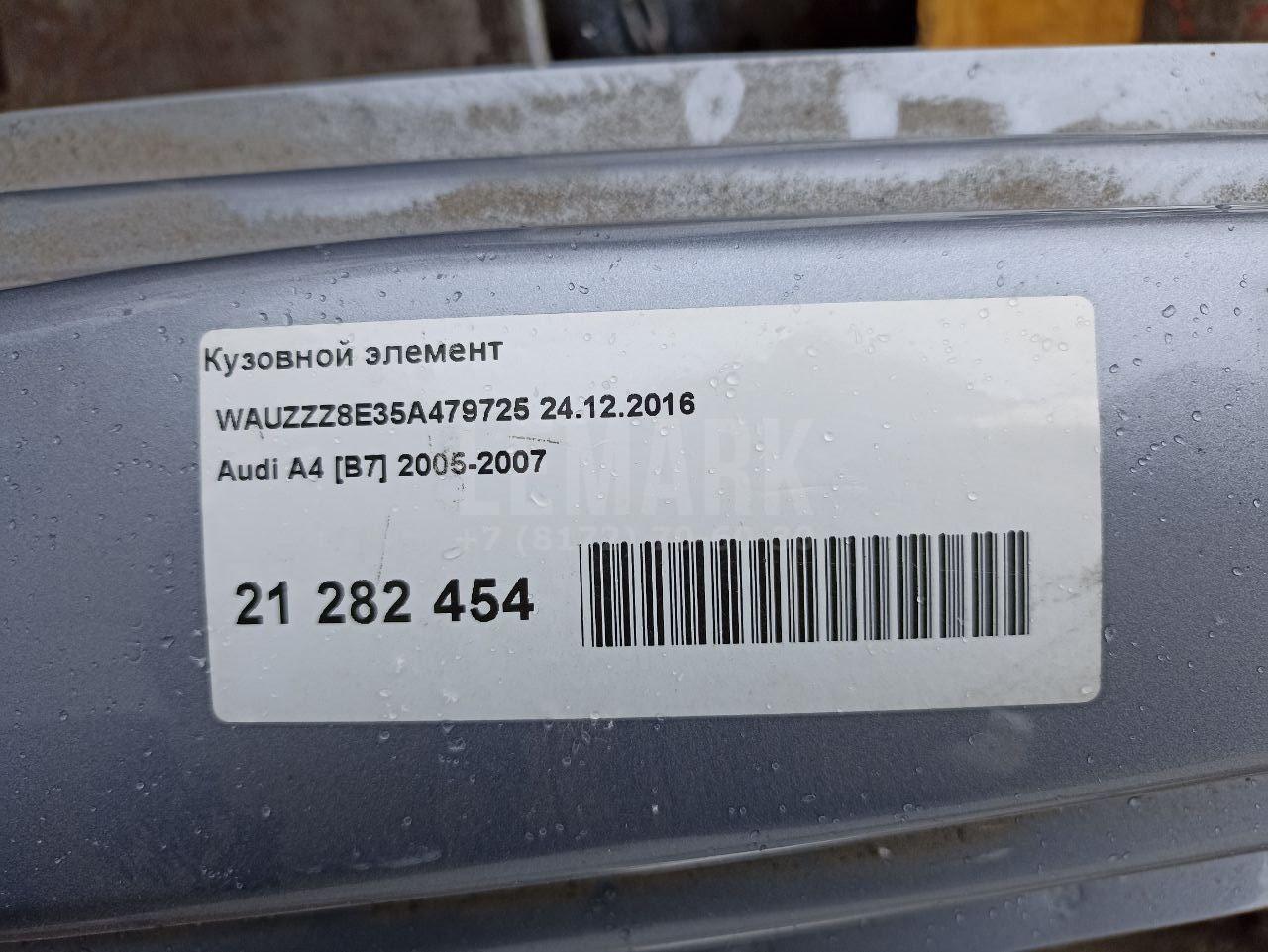 Стойка передней двери для  BMW X6 E71 2008-2014
