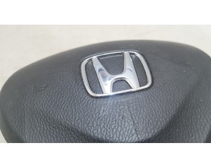 Подушка безопасности в рулевое колесо для Honda Accord VIII 2008-2015 с разбора состояние отличное