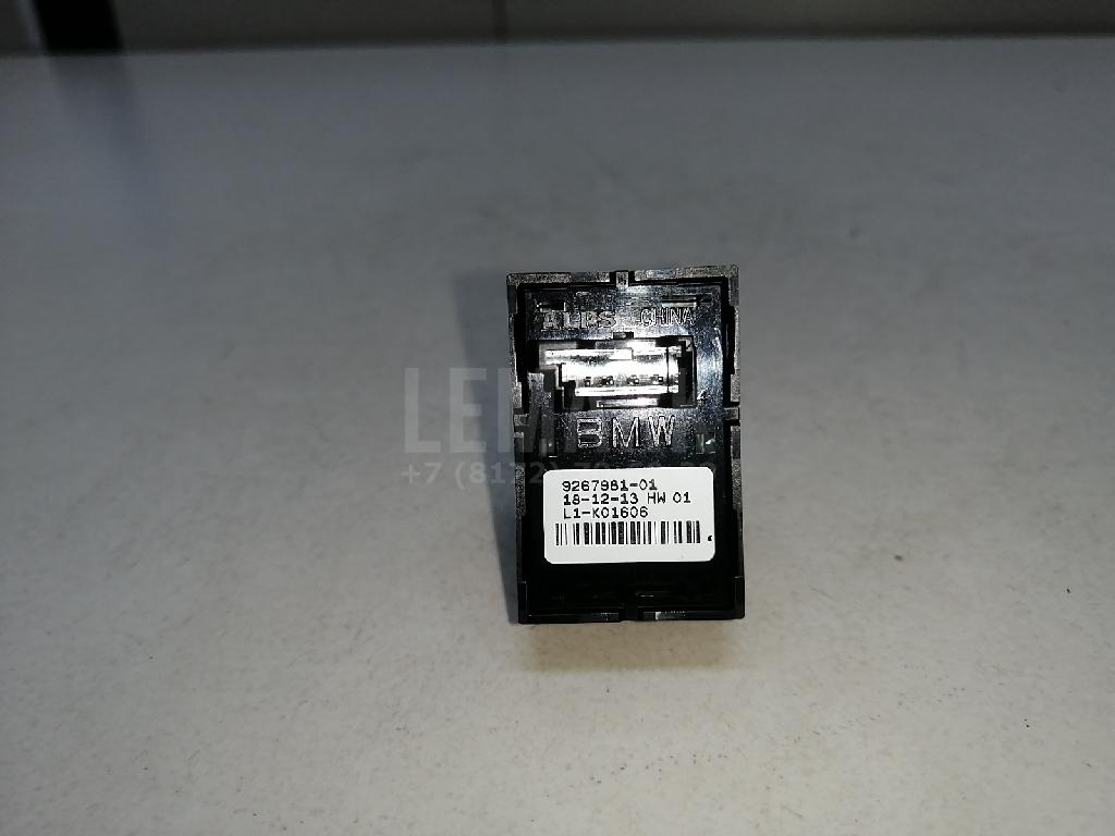 Кнопка открывания багажника для  Acura MDX 2001-2006