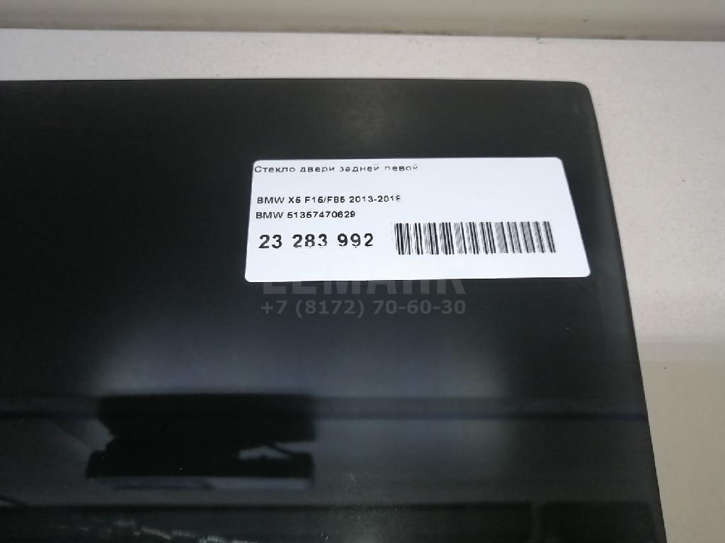 Стекло двери задней левой для  Acura RDX 2006-2012