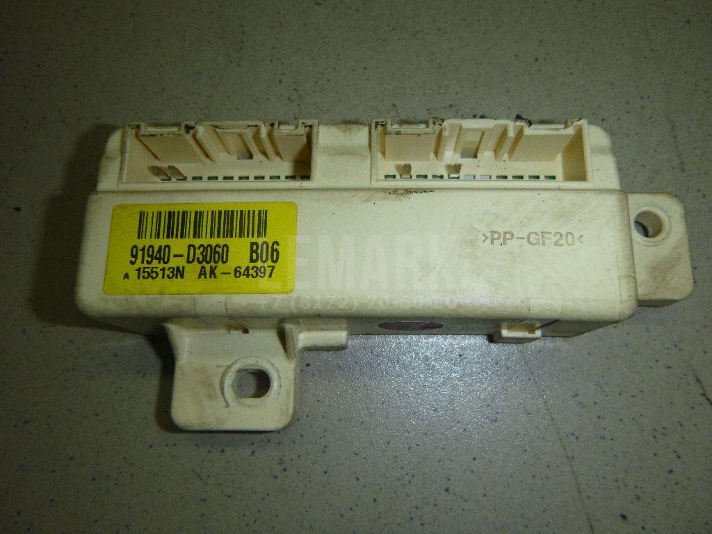Коробка распределительная 91940D3060 Hyundai-Kia