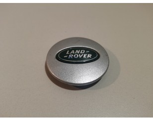 Колпак декор. легкосплавного диска для Land Rover Discovery II 1998-2004 с разборки состояние хорошее