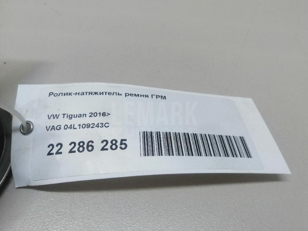 Ролик-натяжитель ремня ГРМ для  BMW 3-serie E90/E91 2005-2012