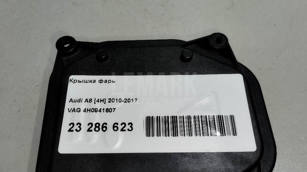 Крышка фары для  BMW X6 E71 2008-2014
