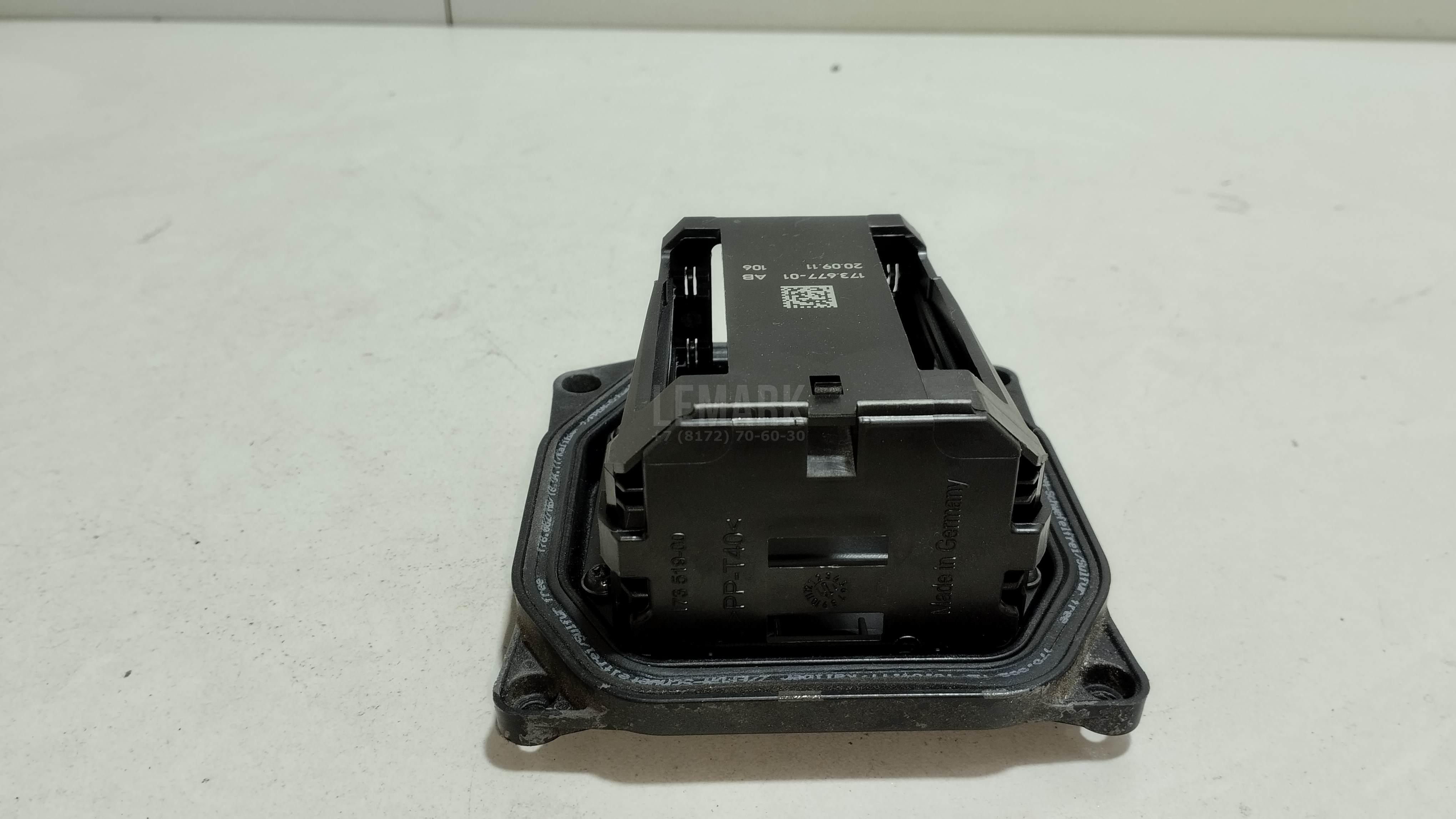 Крышка фары для  BMW X6 E71 2008-2014