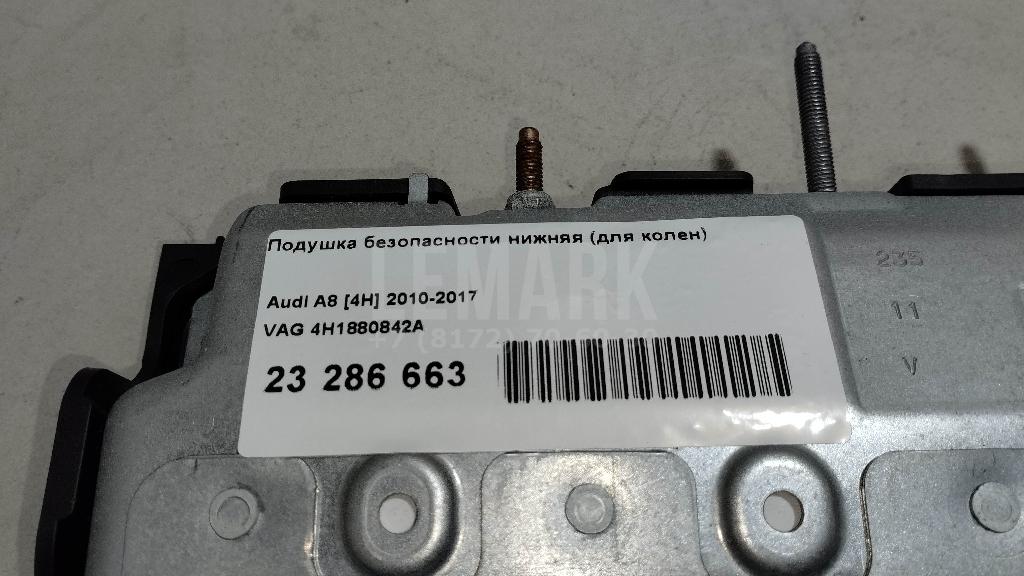 Подушка безопасности нижняя (для колен) для  BMW 3-serie E36 1991-1998