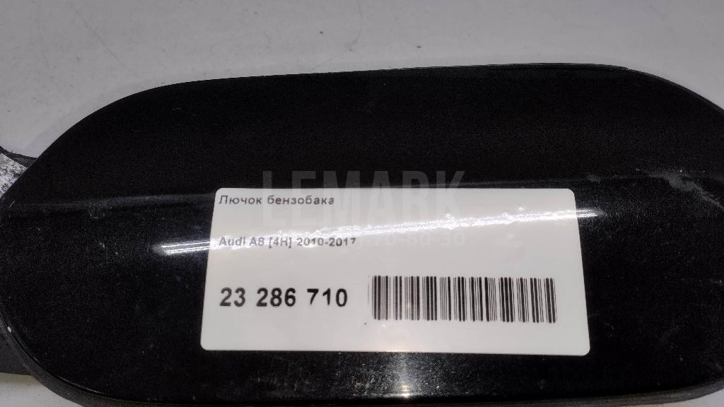Лючок бензобака для  BMW 5-serie G30/G31/F90 2017-2023
