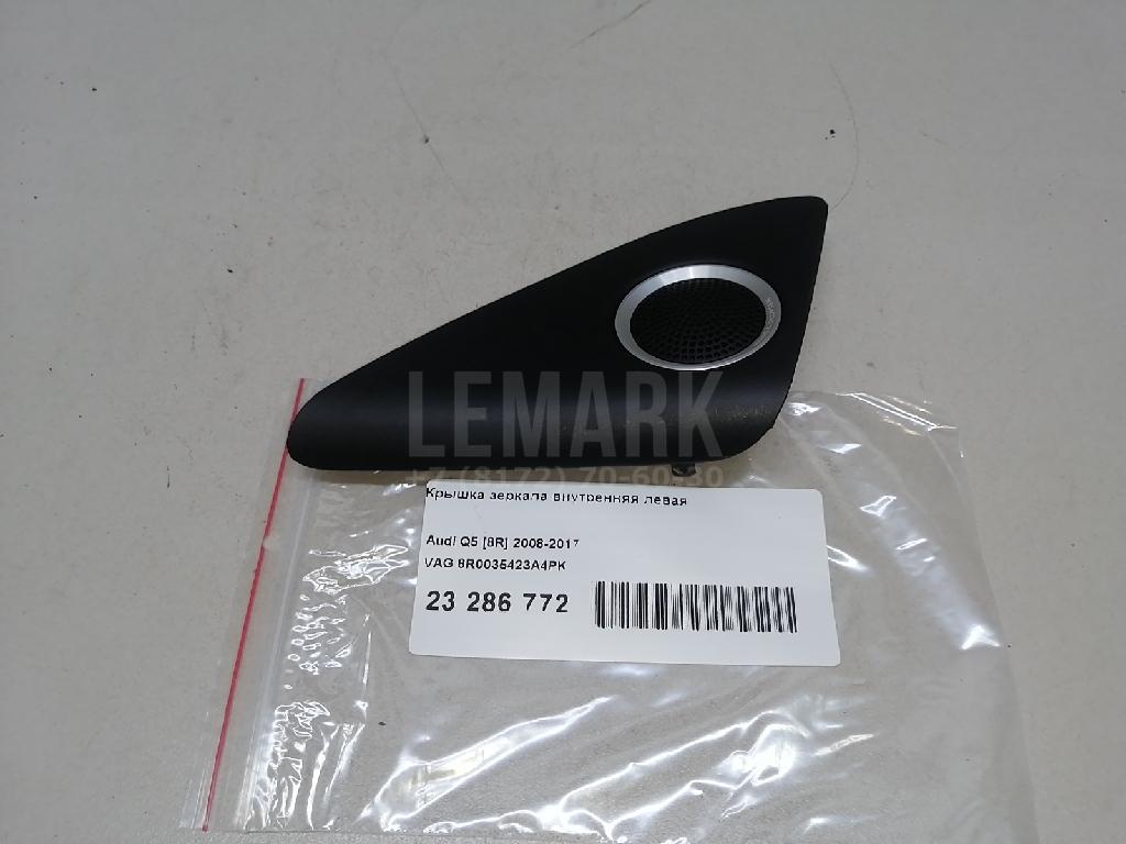 Крышка зеркала внутренняя левая для  BMW 4-serie F32/F33/F82 2012-2020