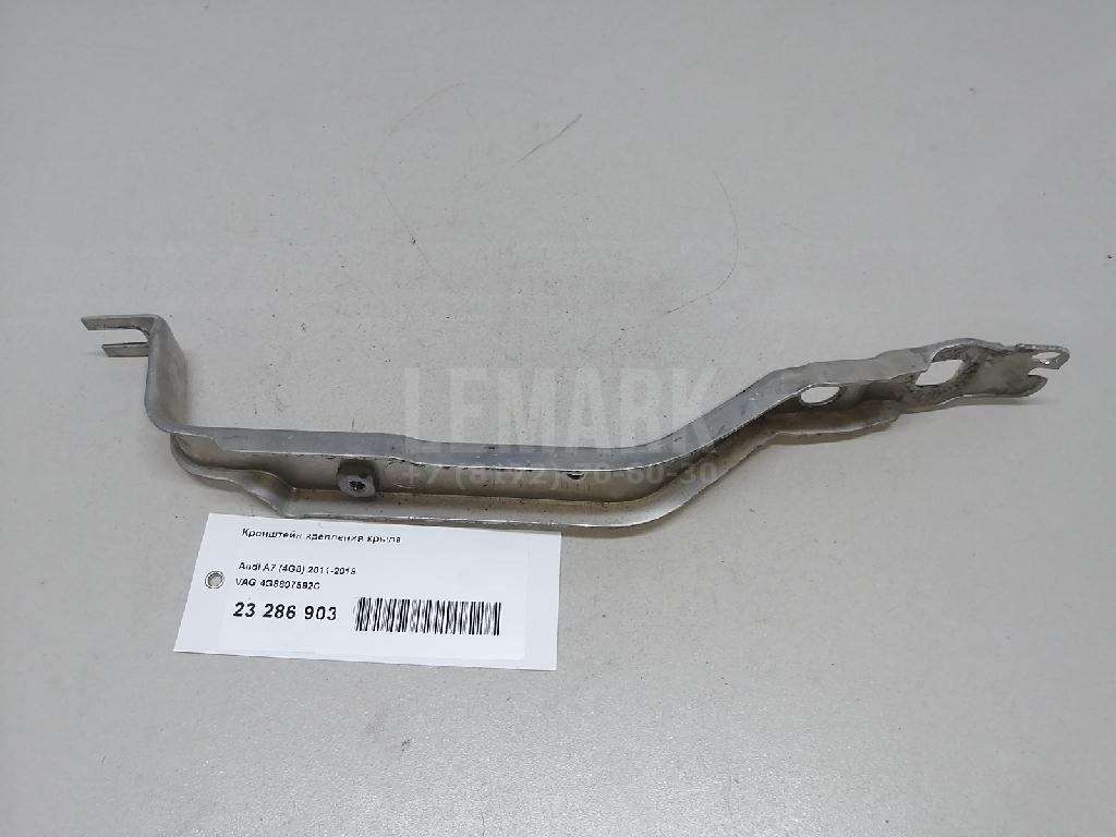 Кронштейн крепления крыла для  BMW 7-serie G11/G12 2015-2022