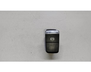 Кнопка фиксатора стояночного тормоза для Audi A8 [4H] 2010-2017 БУ состояние отличное
