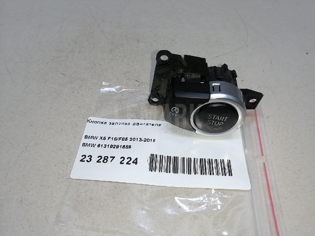 Кнопка запуска двигателя для  BMW 3-serie G20/G21 2018