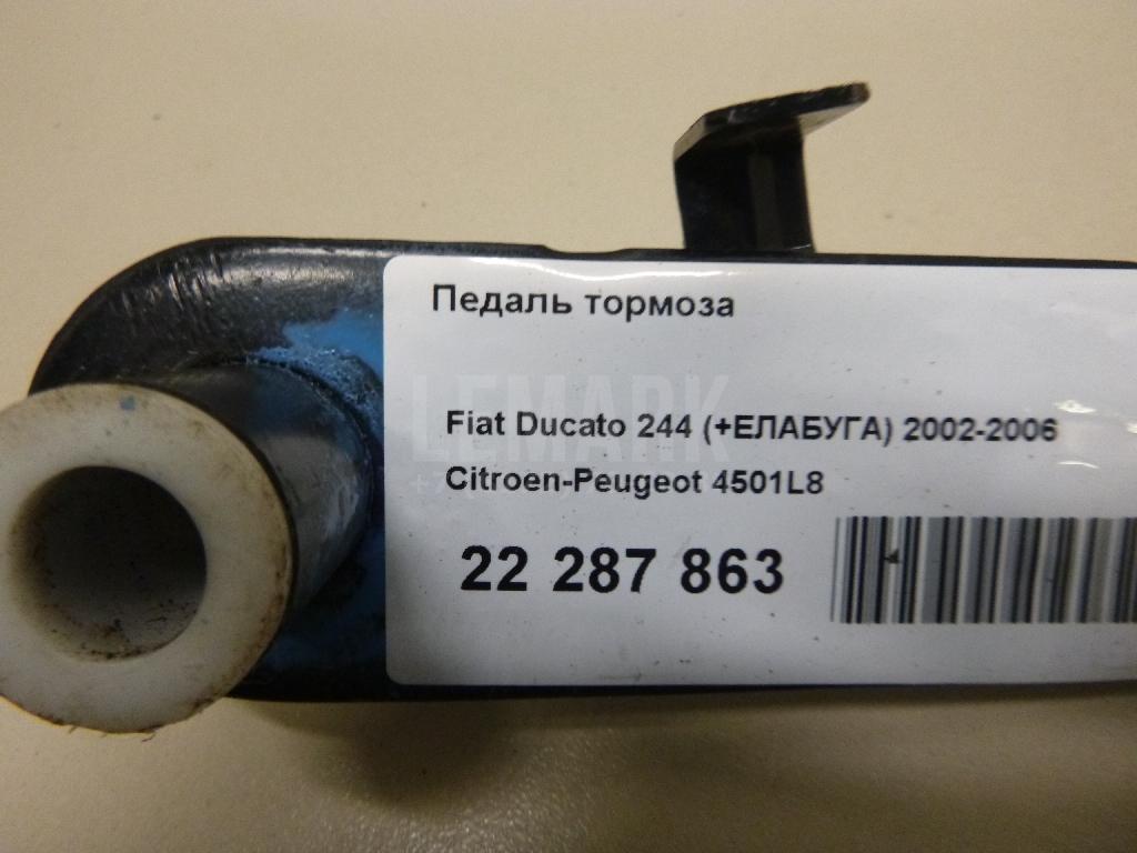 Педаль тормоза для  Freightliner FLD-120 1989