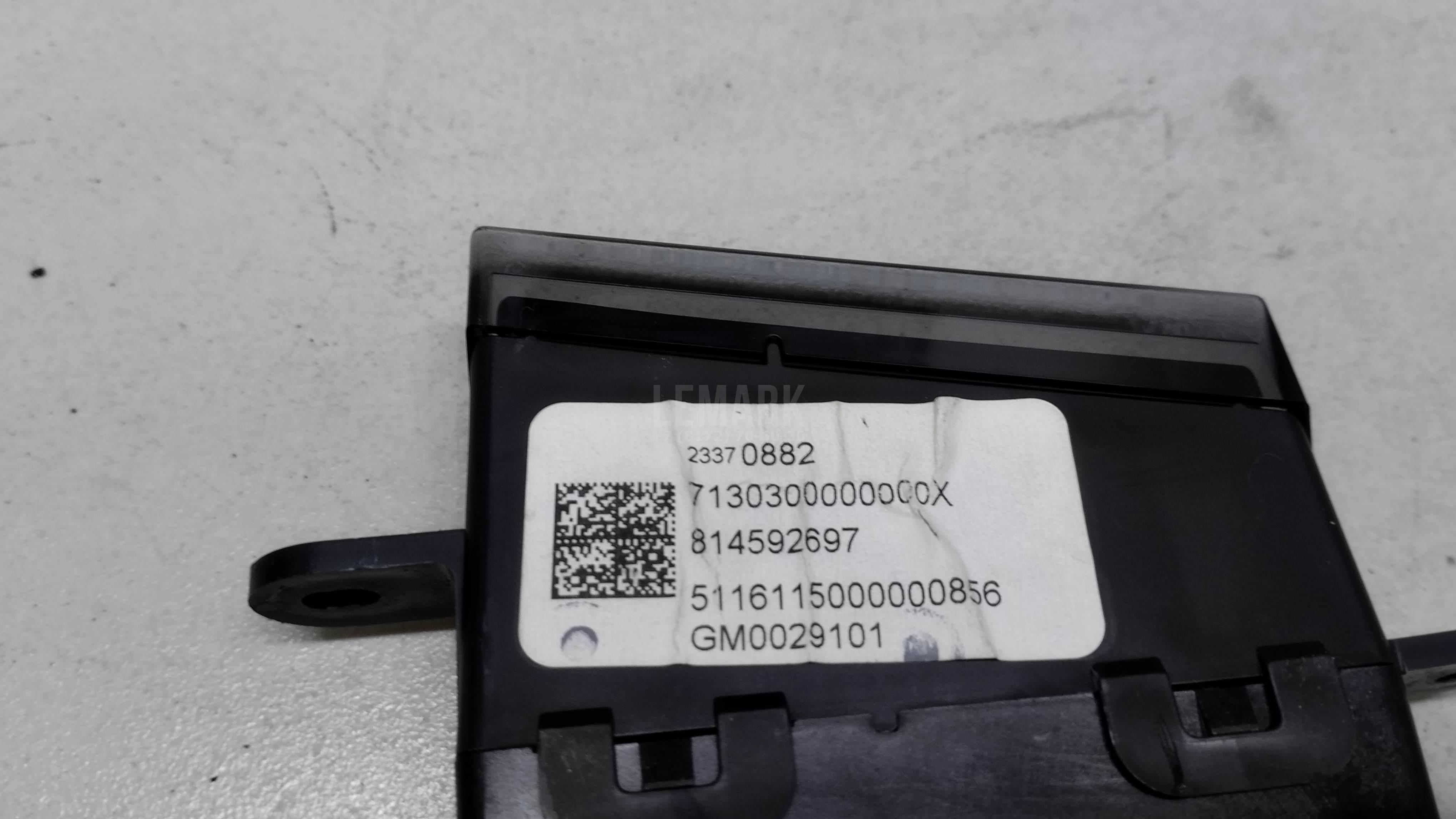 Дисплей информационный для  BMW 1-serie F20/F21 2011-2019