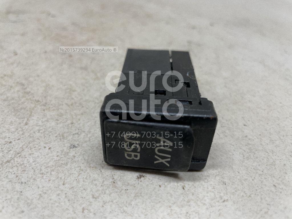 86190-24020 Toyota Адаптер магнитолы AUX от производителя по спец цене  купить в Северодвинске