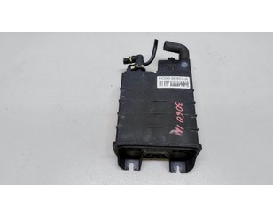 Абсорбер (фильтр угольный) для Ford Kuga 2008-2012 с разборки состояние отличное