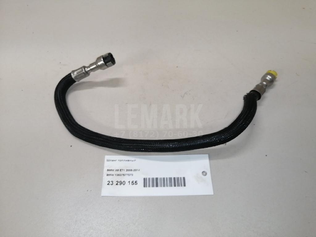 Шланг топливный для  BMW 5-serie E60/E61 2003-2009