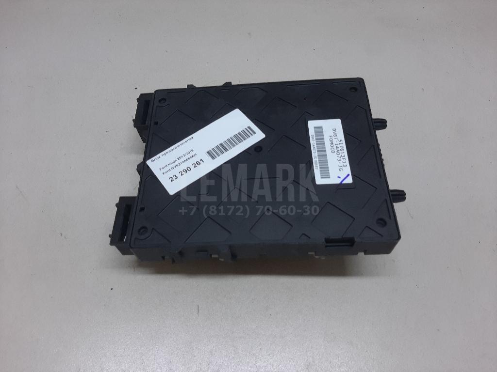 Блок предохранителей GV6Z14A068AH Ford